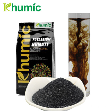 agricultural fertilizer soluble humic acid 1 kg  for farm